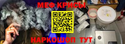 дистиллят марихуана Майкоп