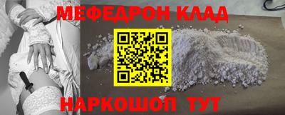 mdma Магадан