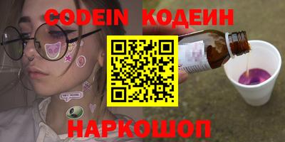 каннабис Магнитогорск