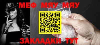 дистиллят марихуана Майкоп