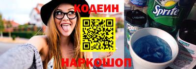 каннабис Магнитогорск