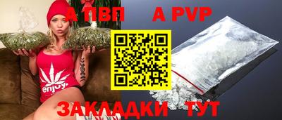 метадон Лесной