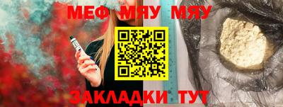 трава Ленинск-Кузнецкий