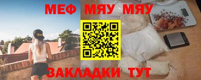 mdma Магадан