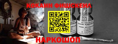 каннабис Магнитогорск
