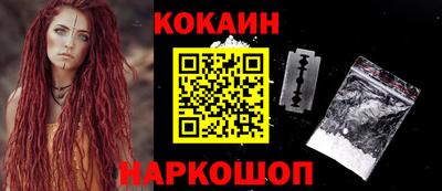 каннабис Магнитогорск