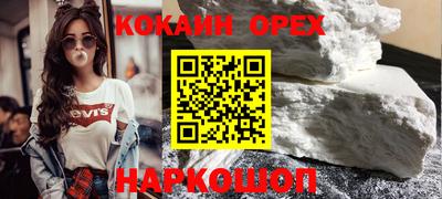 метадон Лесной
