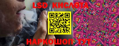 дистиллят марихуана Майкоп