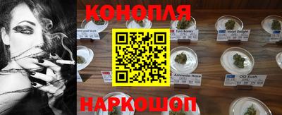 метадон Лесной