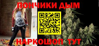 mdma Магадан