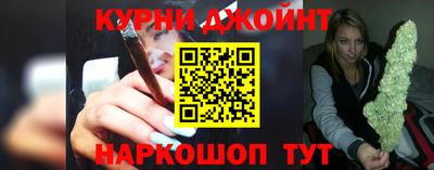 трава Ленинск-Кузнецкий