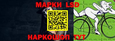mdma Магадан