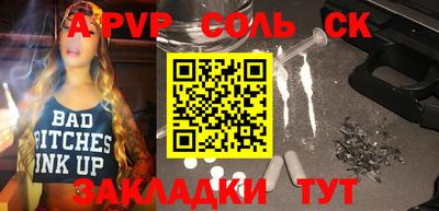 дистиллят марихуана Майкоп