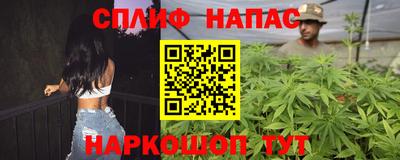 дистиллят марихуана Майкоп