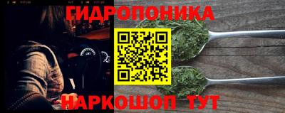 COCAINE Лениногорск