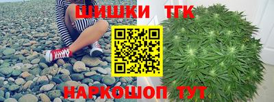 трава Ленинск-Кузнецкий