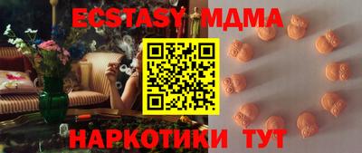 дистиллят марихуана Майкоп