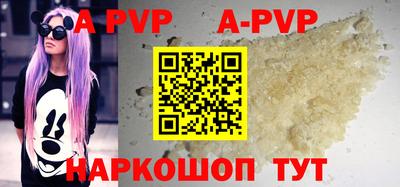 метадон Лесной