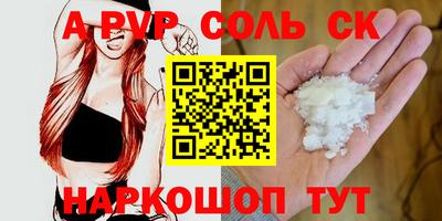 mdma Магадан