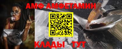 метадон Лесной