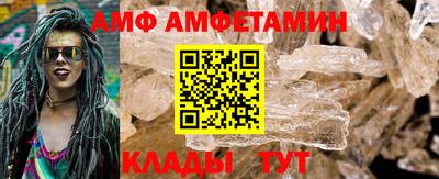 mdma Магадан
