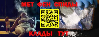 COCAINE Лениногорск