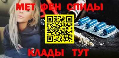каннабис Магнитогорск