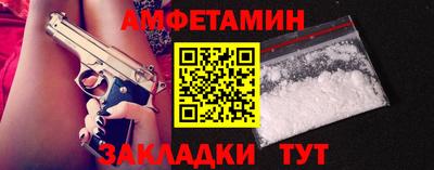 дистиллят марихуана Майкоп