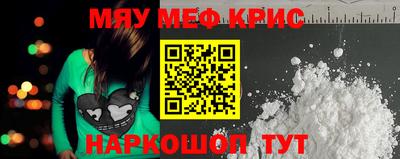 mdma Магадан