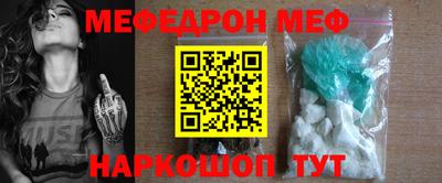 трава Ленинск-Кузнецкий