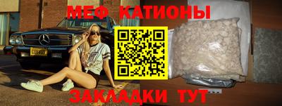 mdma Магадан