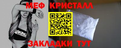 дистиллят марихуана Майкоп